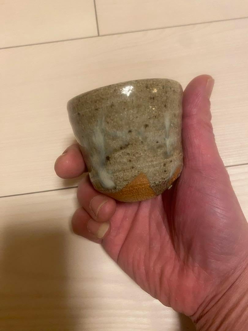 天平窯 岡晋吾 唐津掻落片口酒器 斑ぐい呑 天平窯 岡晋吾 岡